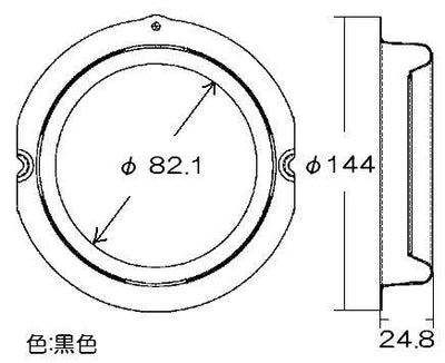 リンナイ　しる受けカップ 【標準バーナー用】　【品番：009-282-000】○