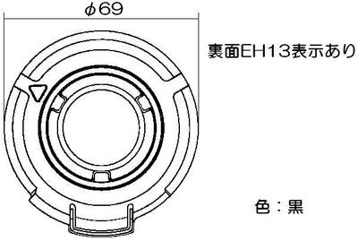 リンナイ　バーナーキャップ【強火力バーナー用】（黒）【左右共通】　【品番：151-344-000】●