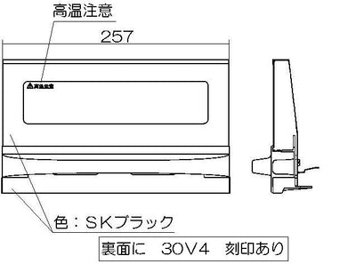 リンナイ　グリル扉　【品番：007-635-000】