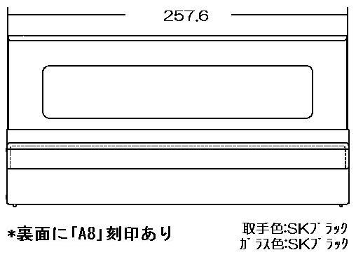 リンナイ　グリル扉　【品番：007-603-000】●