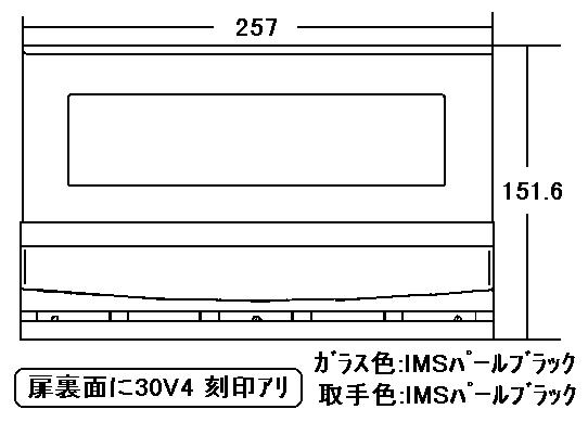 リンナイ　グリル扉　【品番：007-565-000】