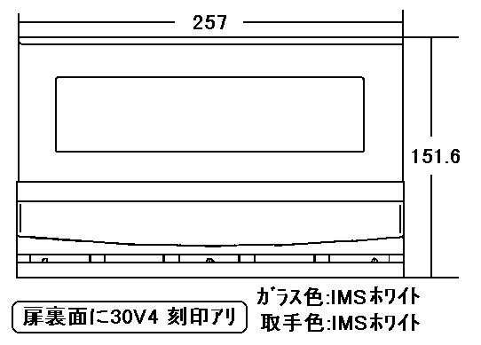 リンナイ　グリル扉　【品番：007-563-000】