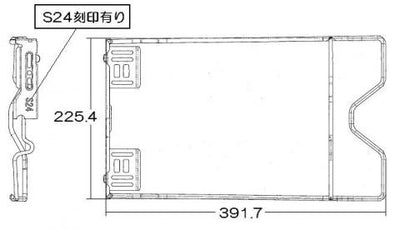 リンナイ　スイング棒　【品番：517-539-000】●