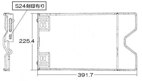 リンナイ　スイング棒　【品番：517-539-000】●