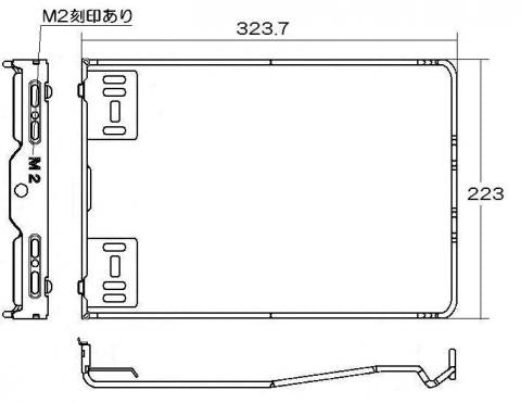 リンナイ　スイング棒　【品番：068-237-000】●