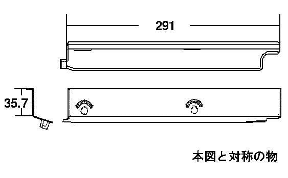 リンナイ　下火カバー 右　【品番：098-1301000】