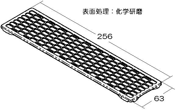 【メール便対応】リンナイ　グリル排気口カバー（ステンレス）　【品番：053-342-000】