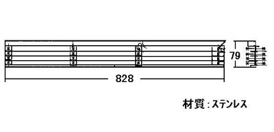 リンナイ　グリル排気口カバー　【品番：053-135-000】