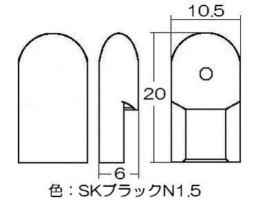 リンナイ　火力調節ツマミ　【品番：021-668-000】