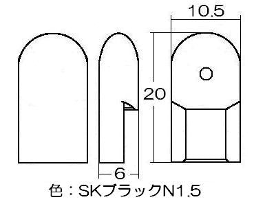 リンナイ　火力調節ツマミ　【品番：021-668-000】