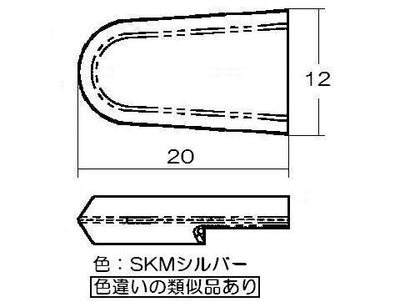 リンナイ　火力調節ツマミ　【品番：021-637-000】