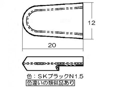 【メール便対応】リンナイ　火力調節ツマミ　【品番：021-635-000】