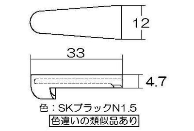 リンナイ　グリル用火力調節ツマミ　【品番：021-596-000】