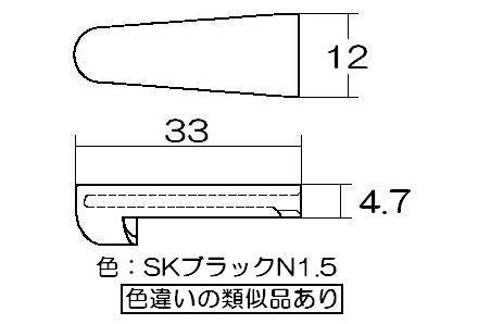 リンナイ　グリル用火力調節ツマミ　【品番：021-596-000】