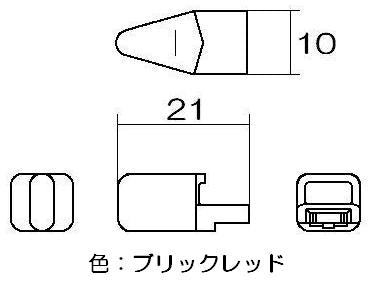 リンナイ　コンロ用火力調節ツマミ　【品番：021-585-000】