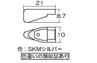 リンナイ　グリル下火用火力調節ツマミ　【品番：021-560-000】