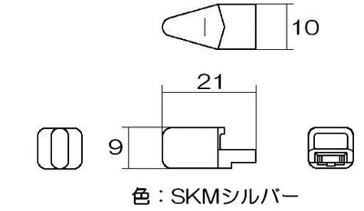 リンナイ　コンロ・グリル上火兼用火力調節ツマミ　【品番：021-557-000】