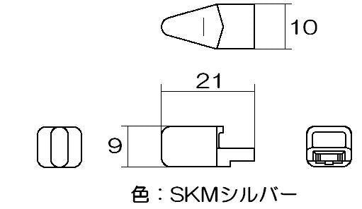 リンナイ　コンロ・グリル上火兼用火力調節ツマミ　【品番：021-557-000】