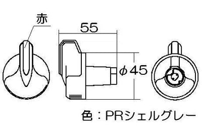 リンナイ　コンロ用火力調節ツマミ　【品番：021-374-000】