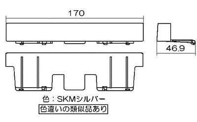 リンナイ　エンドピース　【品番：016-265-000】◯