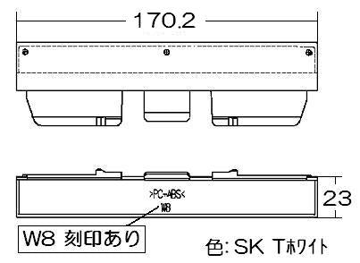 リンナイ　エンドピース　【品番：016-257-000】