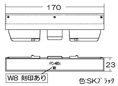 リンナイ　エンドピース　【品番：016-238-000】