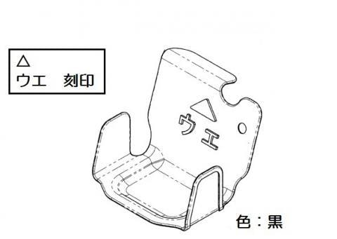 リンナイ　後部カバー右　【品番：098-4123000】