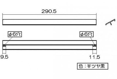 リンナイ　吸気口カバ−　【品番：094-023-000】