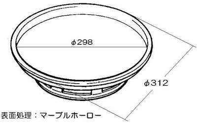 リンナイ　ターンテーブル（丸皿）　【品番：035-725-000】