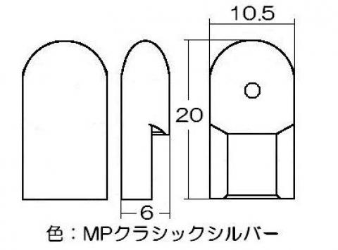 リンナイ　火力調節ツマミ　【品番：021-656-000】○
