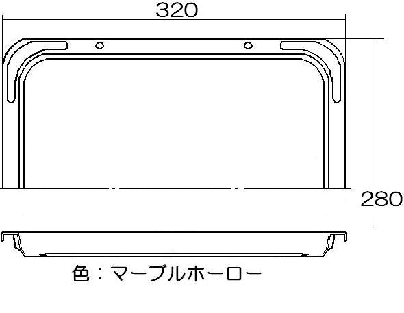 リンナイ　オーブン皿　【品番：074-018-000】