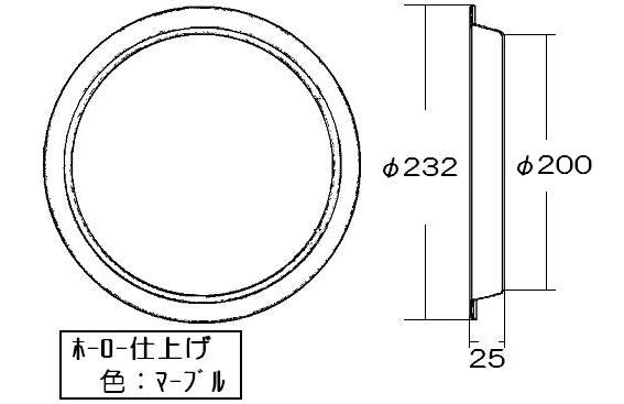 リンナイ　オーブン皿　【品番：074-005-000】●