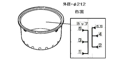 リンナイ　炊飯内釜（5合）　【品番：077-202-000】●