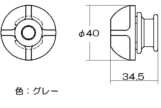 リンナイ　内ぶた取付パッキン　【品番：580-439-000】