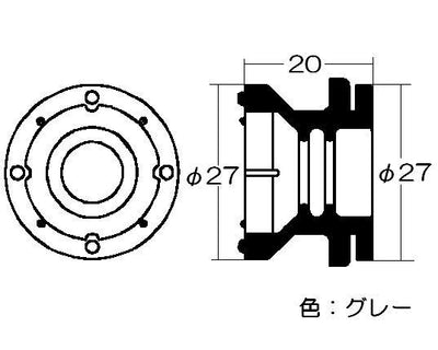 リンナイ　内ぶた取付パッキン　【品番：580-0040000】●