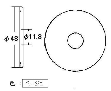 リンナイ　フロート　【品番：557-003-000】