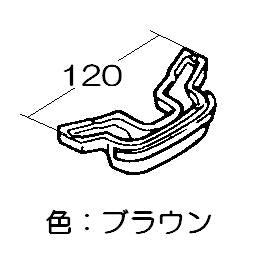 リンナイ　つゆ受け　【品番：009-042-000】