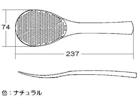 リンナイ　しゃもじ　【品番：086-012-000】