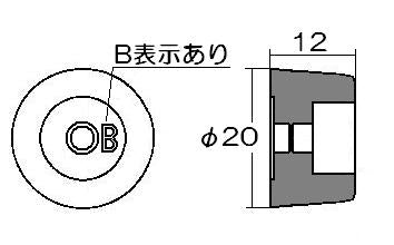 リンナイ　ゴムアシ　【品番：015-051-000】