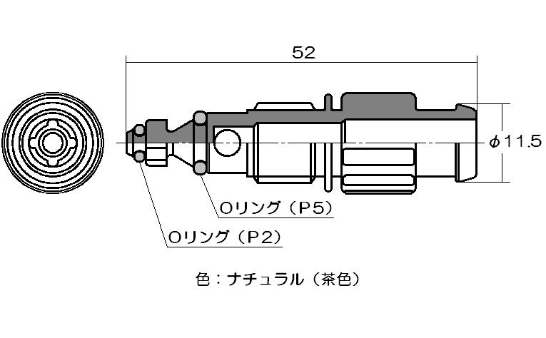 【メール便対応】リンナイ　水抜き栓※Oリング大（P5）とOリング小（P2）付　【品番：337-103-000】