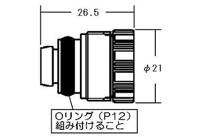 リンナイ　フィルタープラグ　【品番：395-009-000】