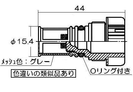 リンナイ　フィルター※Oリング小（P12）付　【品番：017-0053000】