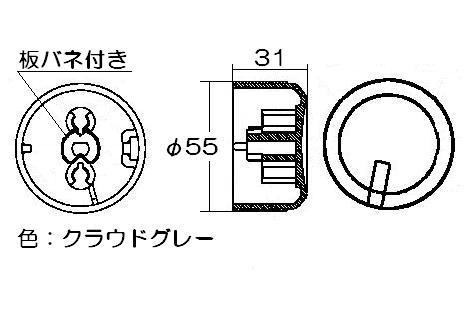 リンナイ　操作ボタン　【品番：023-648-000】◯