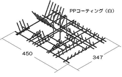 リンナイ　カゴ本体　【品番：098-2796000】●