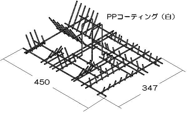 リンナイ　カゴ本体　【品番：098-2796000】●