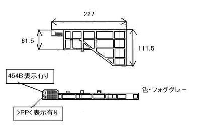 リンナイ　包丁入れ（洗剤入れ付き）　【品番：073-053-000】○