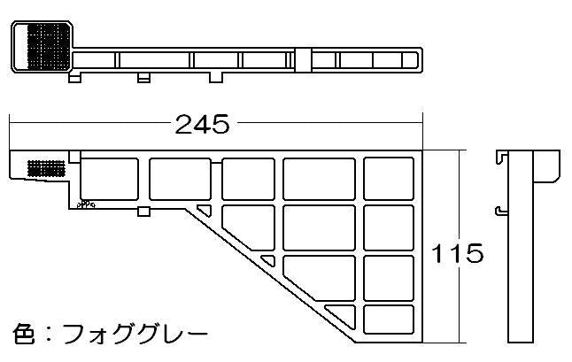 リンナイ　包丁入れ（洗剤入れ付き）　【品番：073-044-000】