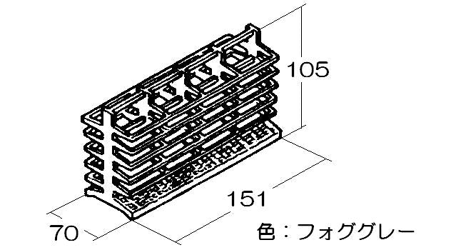リンナイ　小物入れ　【品番：073-042-000】●