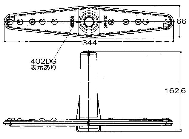 リンナイ　回転ノズル　【品番：130-542-000】