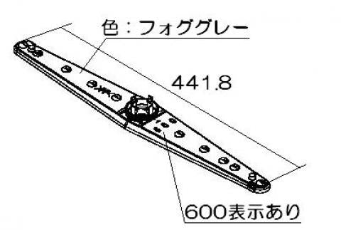 リンナイ　回転ノズル　【品番：130-528-000】